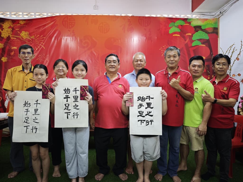 东:(已签发)淡属海南会馆书法班内比赛 以笔墨交流