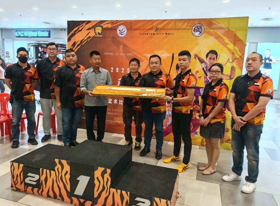 东：（已签发）第二届彭亨州关丹县武术比赛开幕仪式