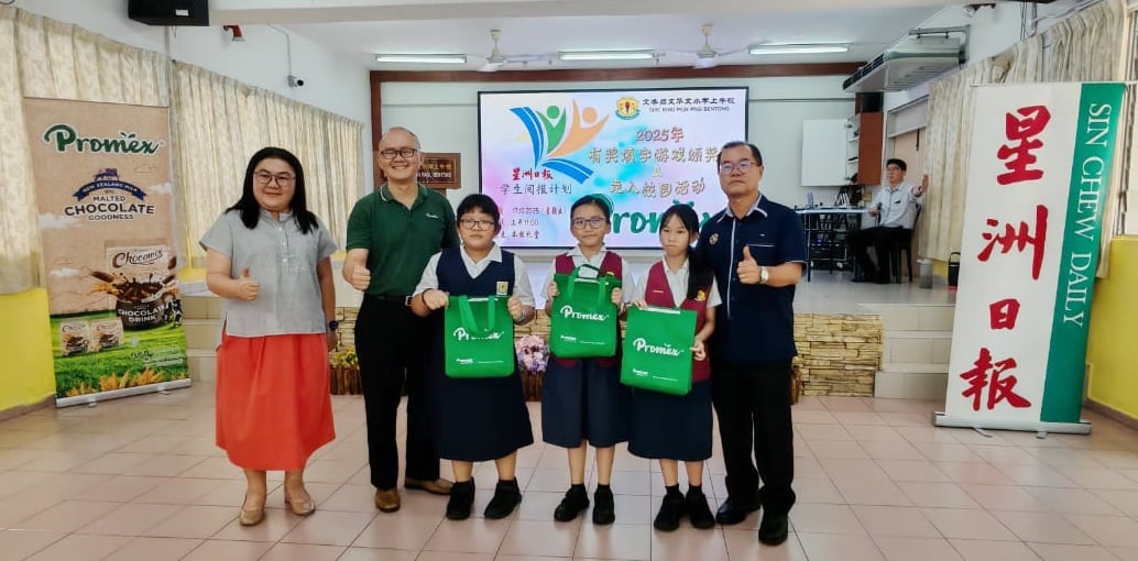 东：（已签发）通过阅报激发学生的学习兴趣 增强写作能力