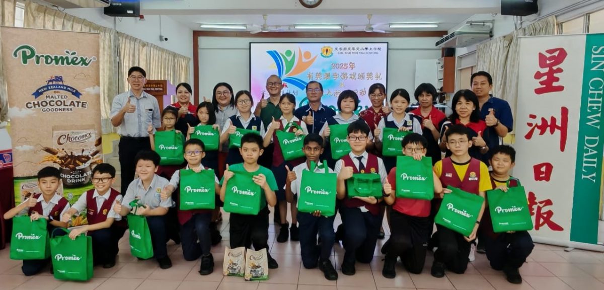 东：（已签发）通过阅报激发学生的学习兴趣 增强写作能力