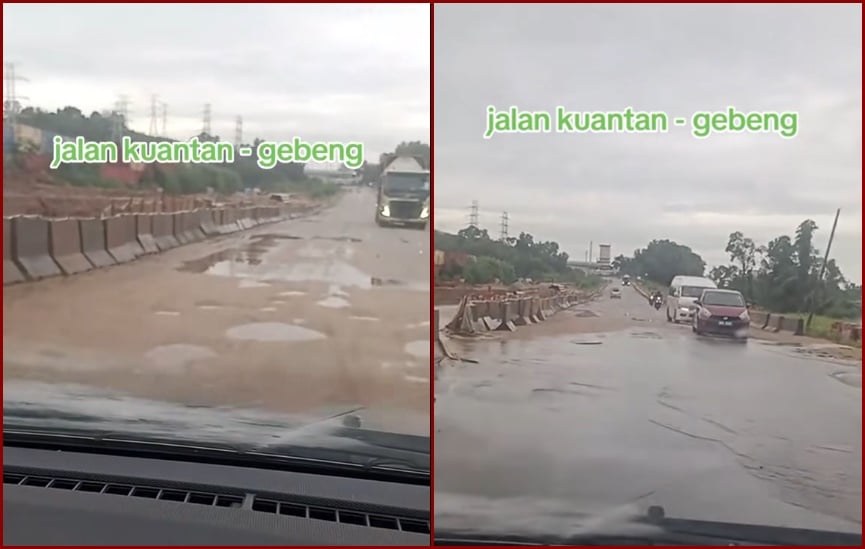 东：（已签发）雨后现路坑处处都积水 形成隐形陷阱