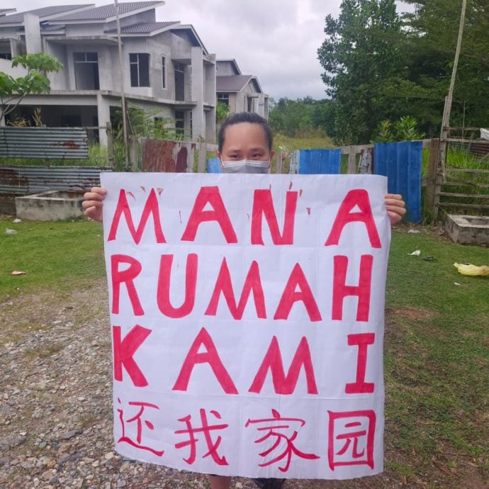 东：（建议东头）购屋者苦等3年 交屋日遥遥无期 促政府等相关介入解决