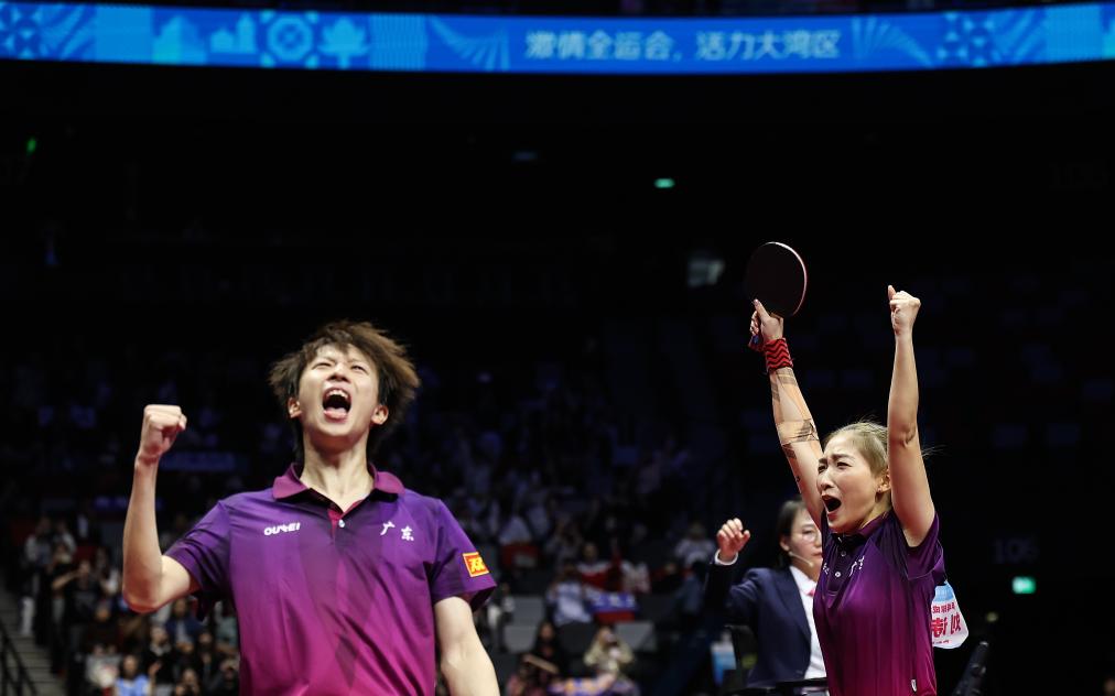 中国全运会乒乓赛  林高远刘诗雯夺混双冠军
