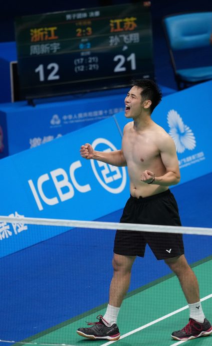 中国全运会羽球赛| 陈雨菲助浙江首次称霸女团  石宇奇率江苏重夺男团冠军