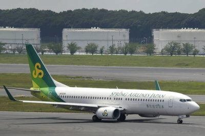 中国多家航空取消部分日本航班 姐妹市访问喊停