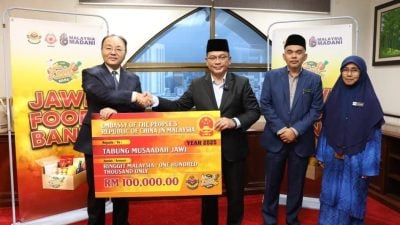 援助跨越国界   中使馆10万捐慕沙达基金