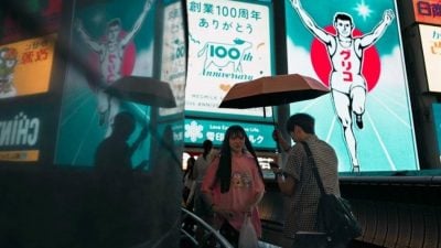 中国用观光施压高市 日方：难接受已提交涉