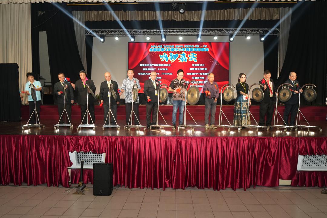 中小学舞蹈观摩 万华一校培南独中双奖格尼市华小最佳服装