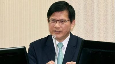 中明年主办APEC 台外交部：附加“很多”条件违反申办时承诺