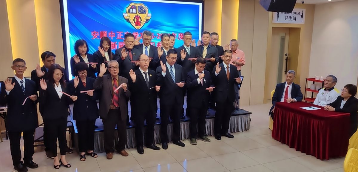 中正夜学董事会重注册 规划课程决定未来方向