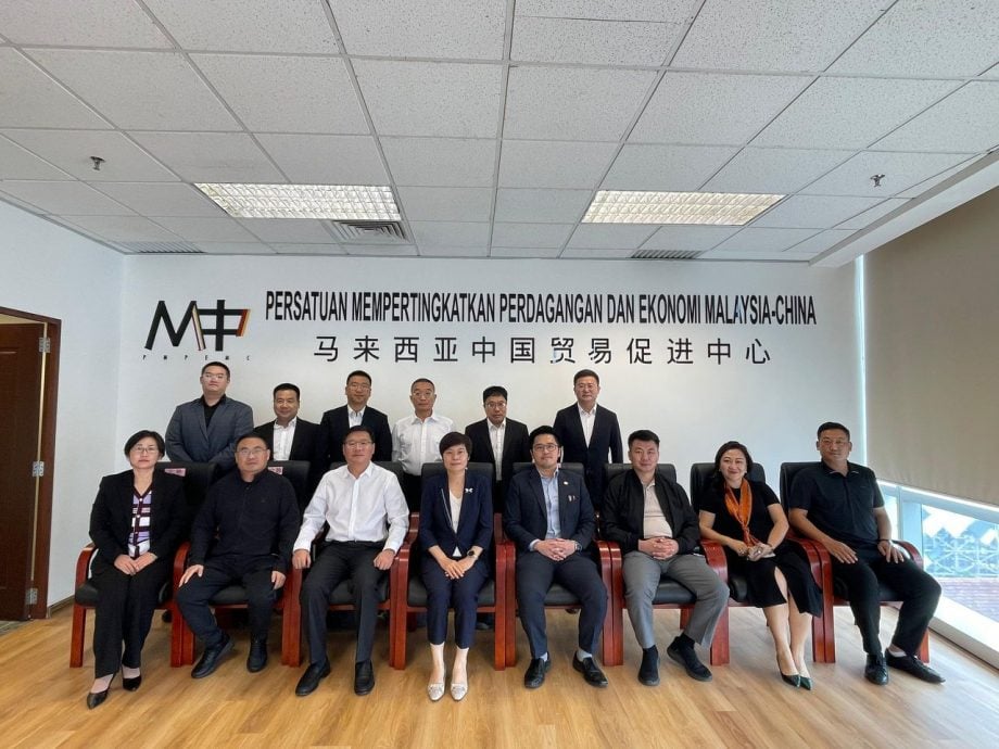 临沭县人民政府到访马来西亚中国贸易促进中心