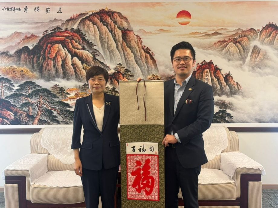 临沭县人民政府到访马来西亚中国贸易促进中心