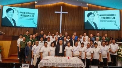 丹斯里张晓卿举殡|缅怀丰富多彩一生 近1500人出席追思礼