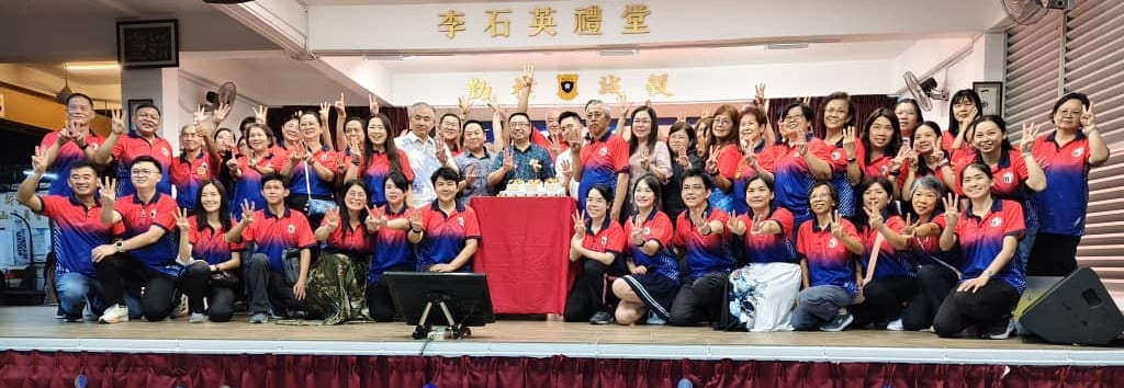 丹绒马林重新111周年校庆千人宴