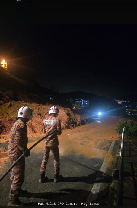 丹那拉打阿拉贝拉高峰公寓土崩 警方：C座28单位处高风险状态