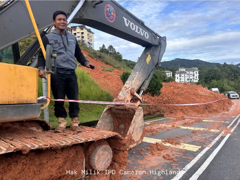 丹那拉打阿拉贝拉高峰公寓土崩 警方：C座28单位处高风险状态