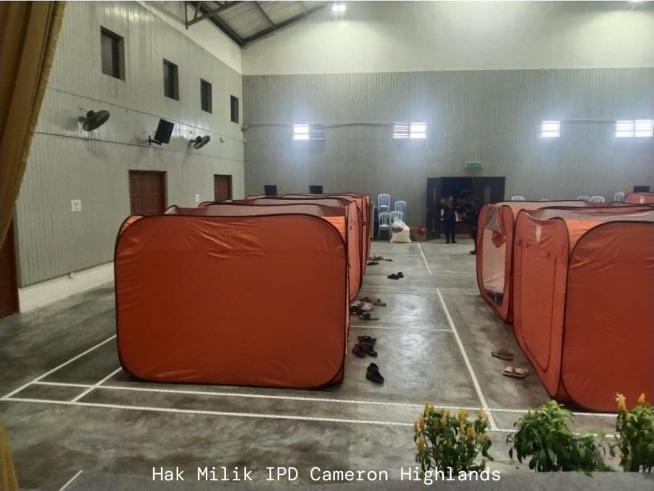 丹那拉打阿拉贝拉高峰公寓土崩 警方：C座28单位处高风险状态