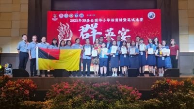为森州争光！芙培华小学、老港中华小学全国华小华语演讲暨笔试赛齐报捷