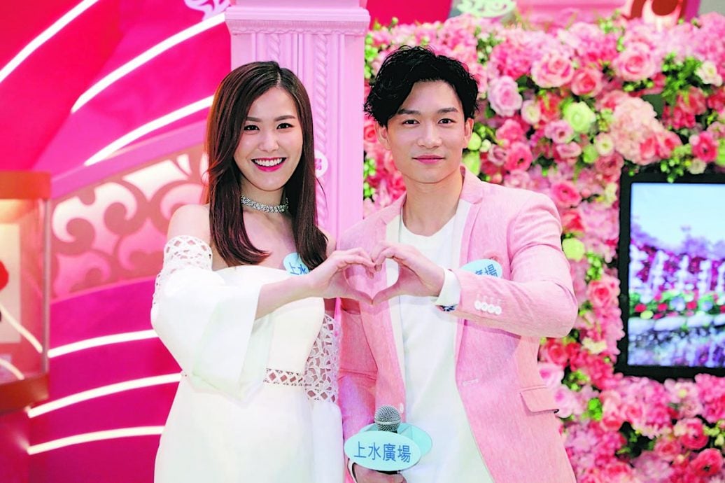 为母拒认拍拖 刘佩玥争视后随缘