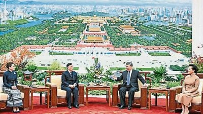 习近平会见泰王 愿同泰加强战略对接