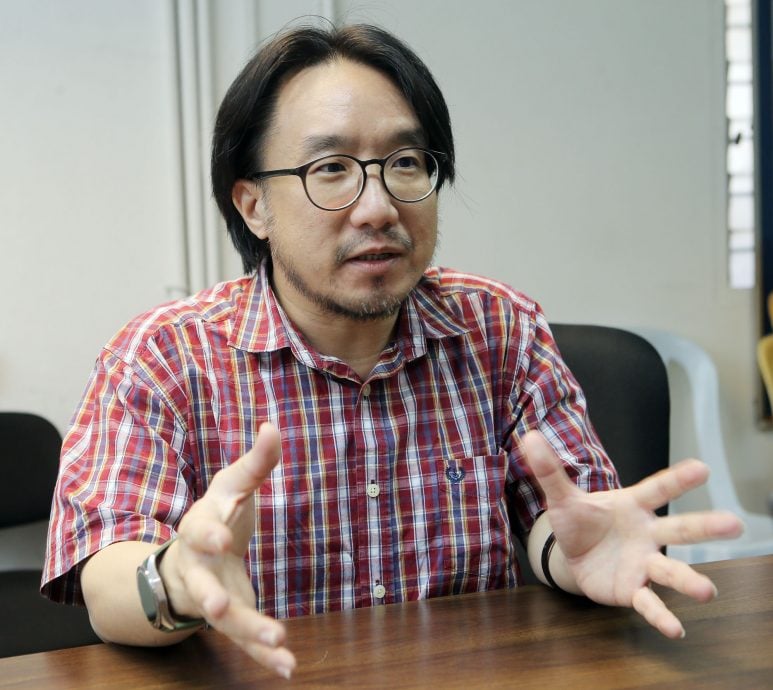 亚洲大陆最南剑齿象化石 象妈妈去哪谜题待解