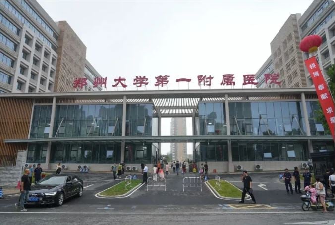 亚洲最大医院停诊!中郑大一附院西院区开诊不到一年半关闭