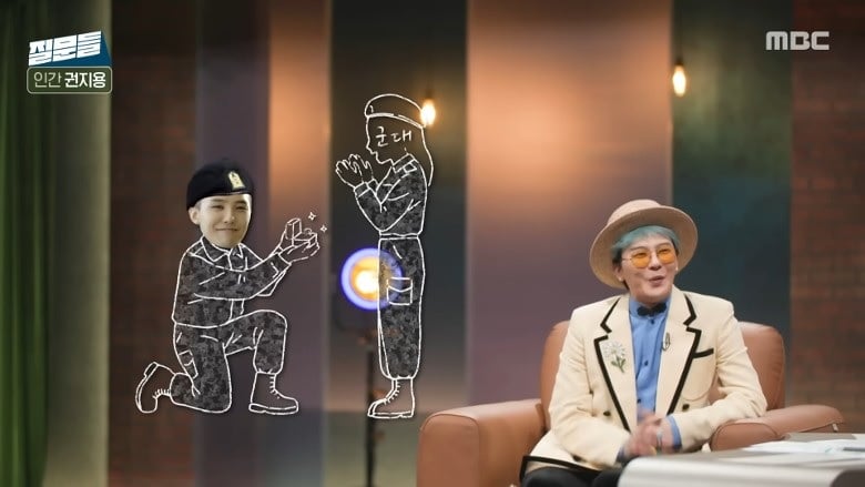 亲揭人生下一步规划 GD:要结婚