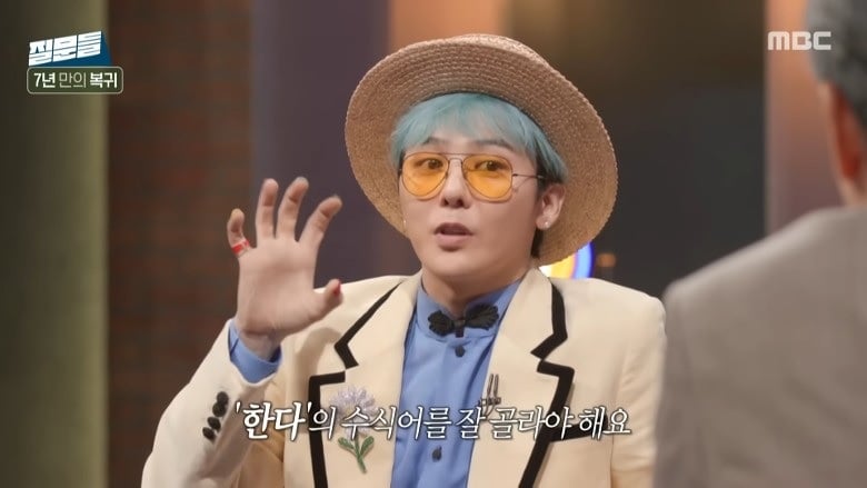 亲揭人生下一步规划 GD:要结婚