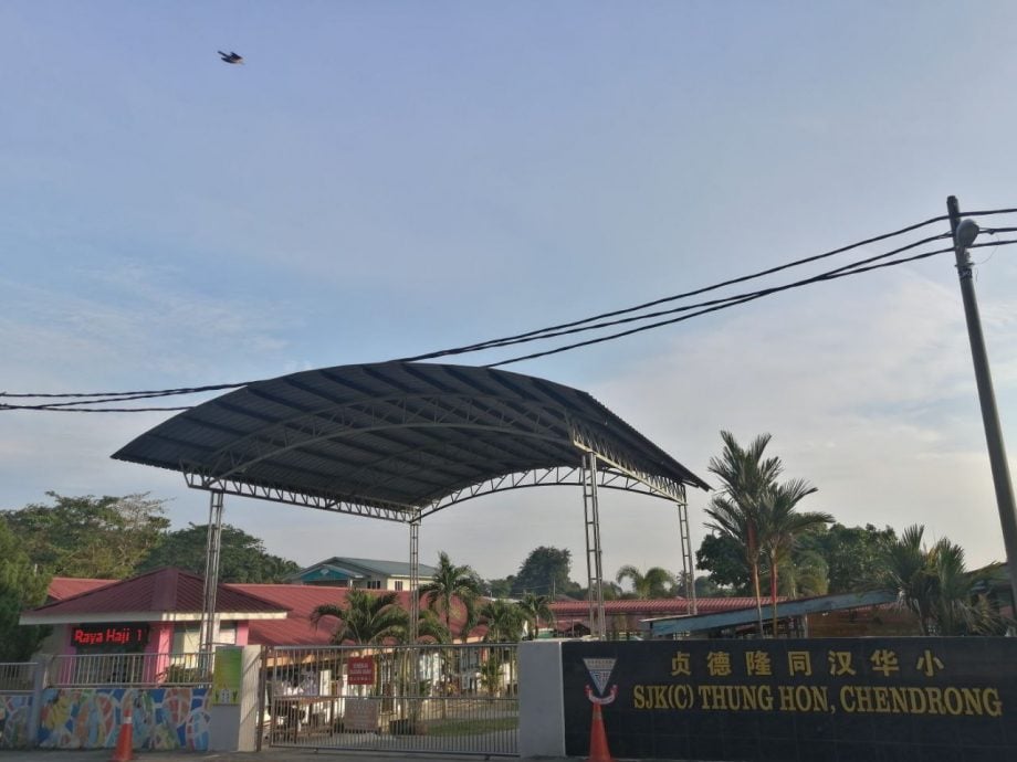 今必下//霹:★11月22日见报/ 贞德隆同汉华小 星洲情义嘉年华