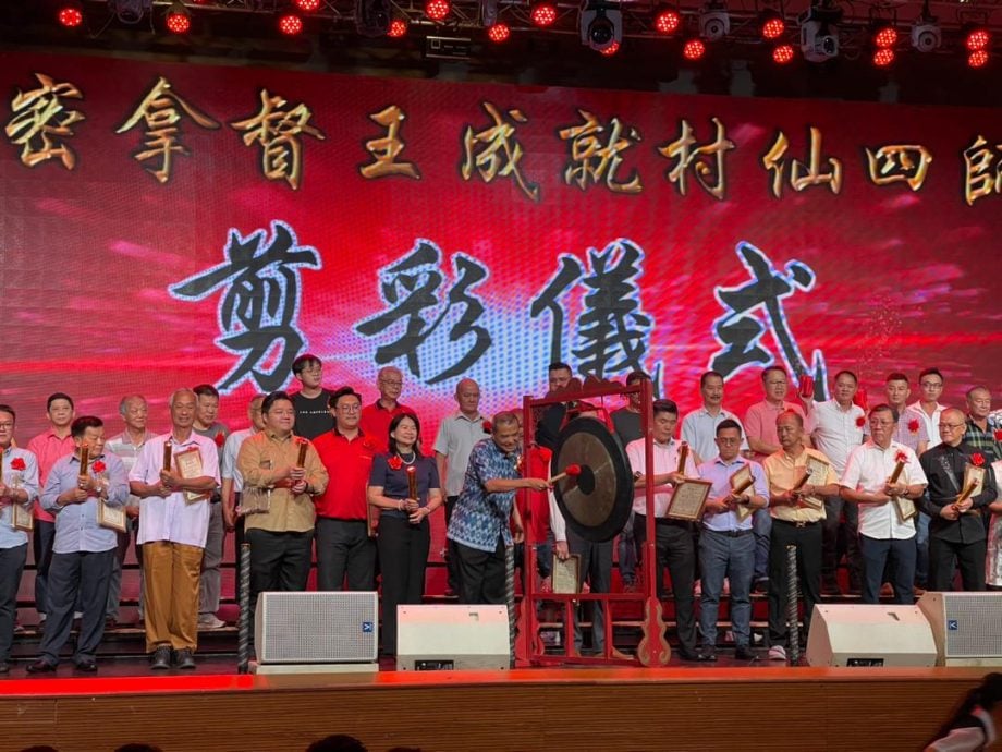 伍薪荣：森州两大重点计划 带来高薪岗位与商业活力