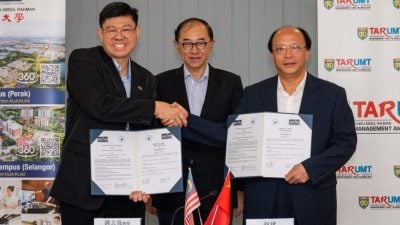 优大 山东政法学院签备忘录   马汉顺：加强教育合作