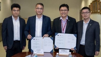 优大广东学院签备忘录  加强学术研究人才培养