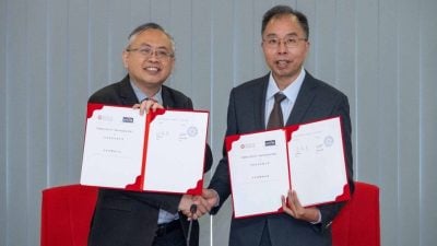 优大湖北开放大学签备忘录  加强学术科研合作