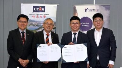 优大 Talent Houz 签备忘录   拓展实习职业发展机会