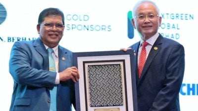 全球华人经科峰会| 佐哈里：搭桥非“筑墙”   经济要发展须创新合作