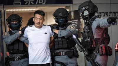 “KK园区”幕后金主之一    佘智江引渡回中国