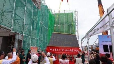 佛光山芙蓉文教中心上梁 工程迈入新里程碑