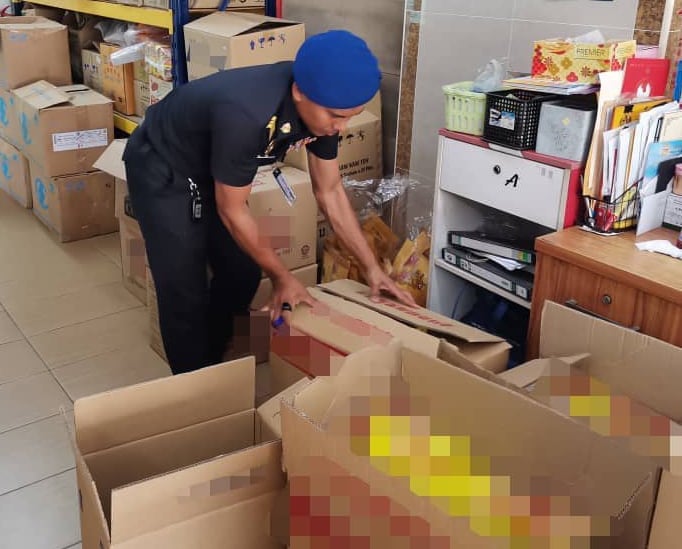 使用不合法清真标志　和丰食品厂遭取缔