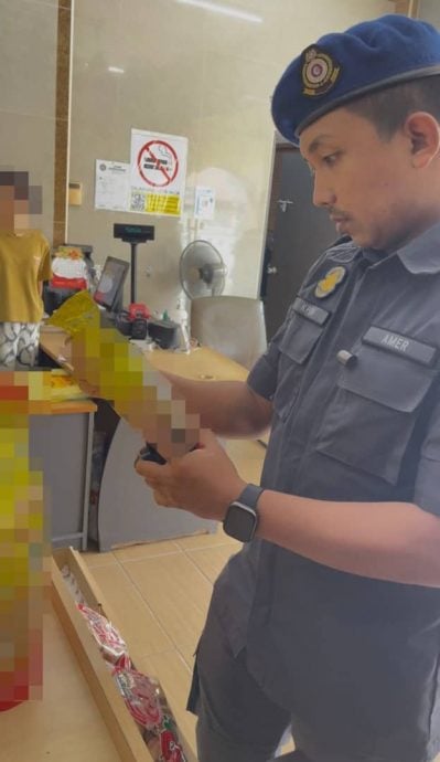 使用不合法清真标志　和丰食品厂遭取缔