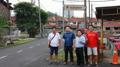 武来岸花园路名获重新命名 邮递员、送餐员不需再“兜圈”！