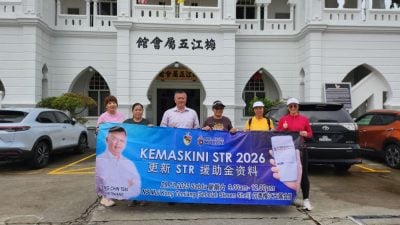 沉香服务中心内陆税收局 周六梅江会馆设柜台更新STR资料