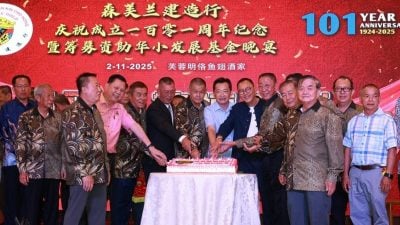 谢琪清：建筑业须“穷则变，变则通” 引进科技提升竞争力