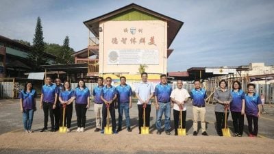 马口华小雨盖活动中心动土 全校师生齐心筑梦迎未来