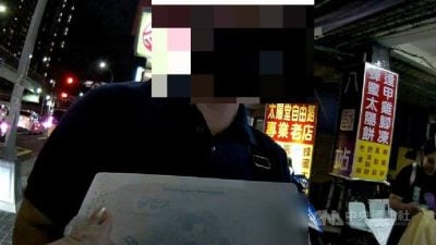 便利店外举止可疑 大马男子赴台当车手被捕