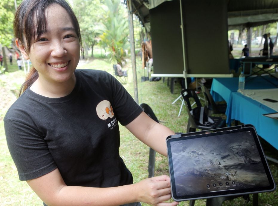 保护天然资源 制近打谷地质公园管理蓝图
