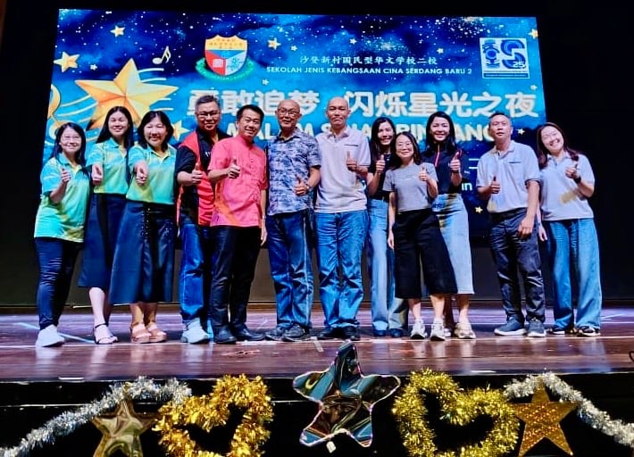 先刊/大都会-《勇敢追梦·闪烁星光之夜》