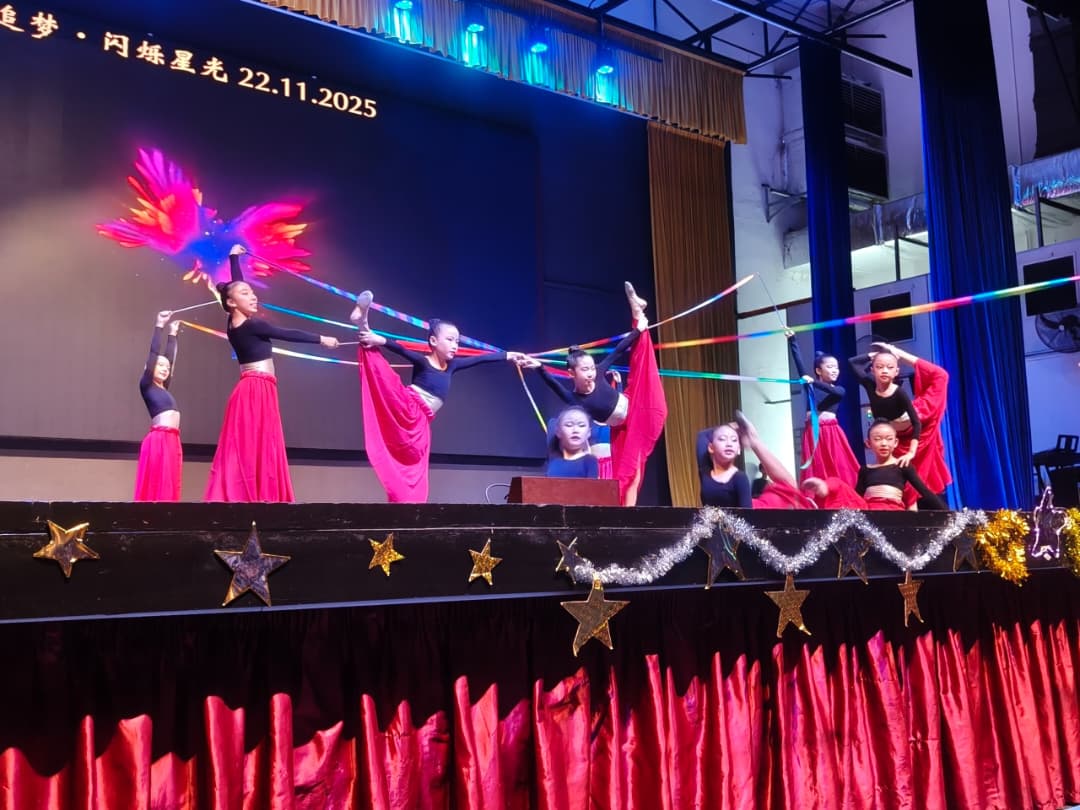 先刊/大都会-《勇敢追梦·闪烁星光之夜》