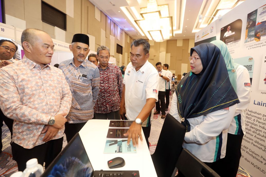 全国/《2021至2025年职业安全与卫生总蓝图》研讨会推介礼