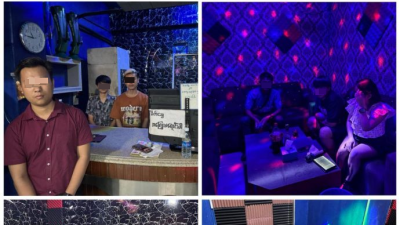 警方全国取缔  查封103无牌夜店捕398人