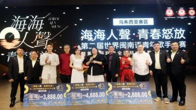 林福山：政府陆续推出好康 福联青可为青年搭桥圆梦